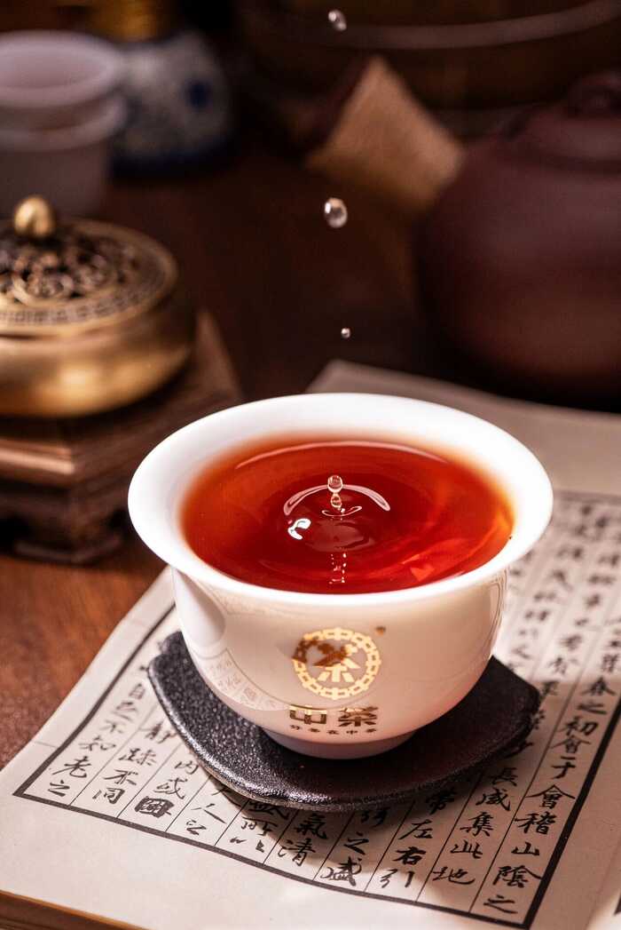 新品上市  中茶号级五年 普洱茶(熟茶）紧压茶