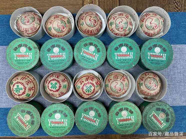 90年代下关甲级沱茶年份鉴别要点与收藏价值