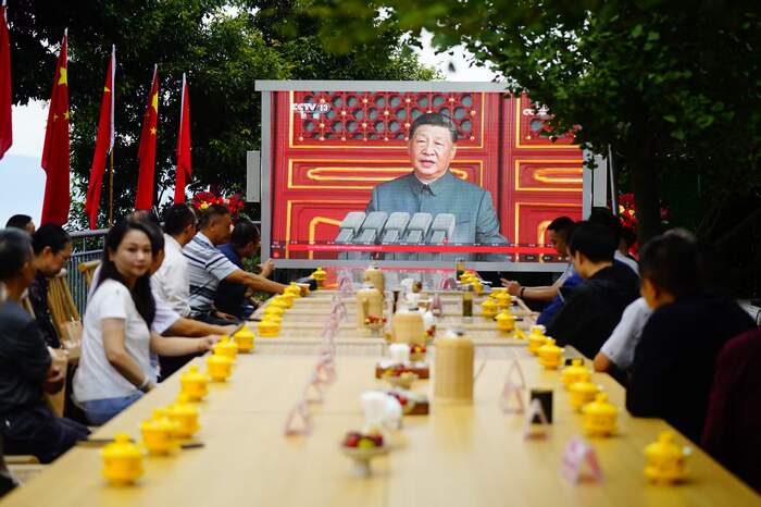 茶香诗韵·和平咏颂：蒙顶山茶友观礼茶会圆满举办