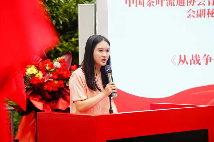 茶香诗韵·和平咏颂：蒙顶山茶友观礼茶会圆满举办