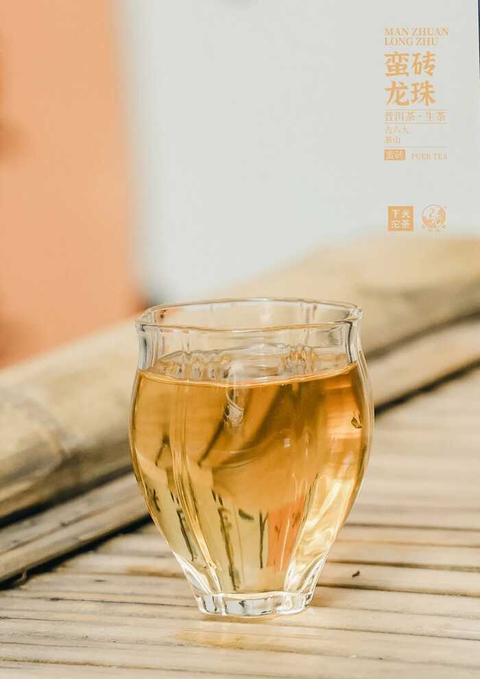 “六大茶山中的醇厚担当”—— 下关蛮砖・龙珠