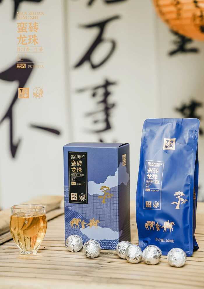 “六大茶山中的醇厚担当”—— 下关蛮砖・龙珠