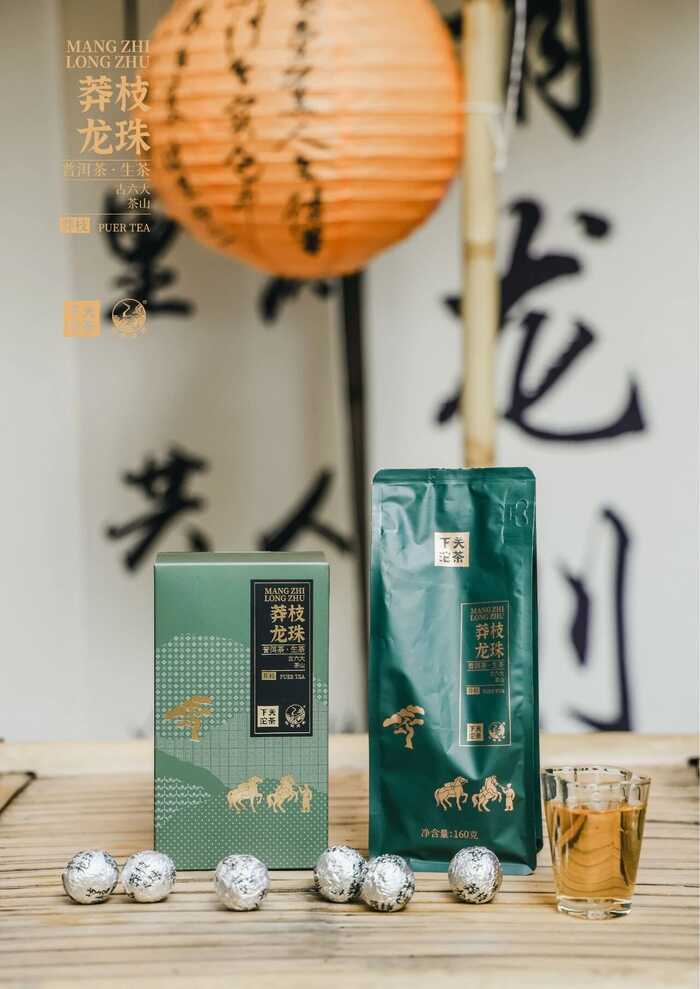 “六大茶山中最香的茶”——下关莽枝·龙珠