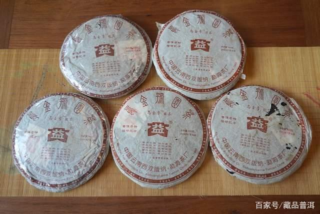 大益茶改制首年经典名茶生态解析