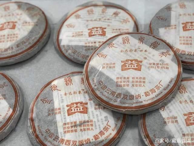 大益茶改制首年经典名茶生态解析