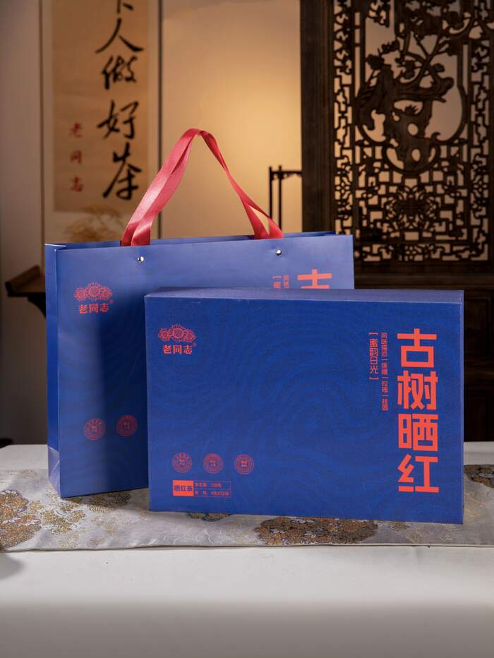 茶香四溢，品味四季。生熟红白，带您领略不同风味。