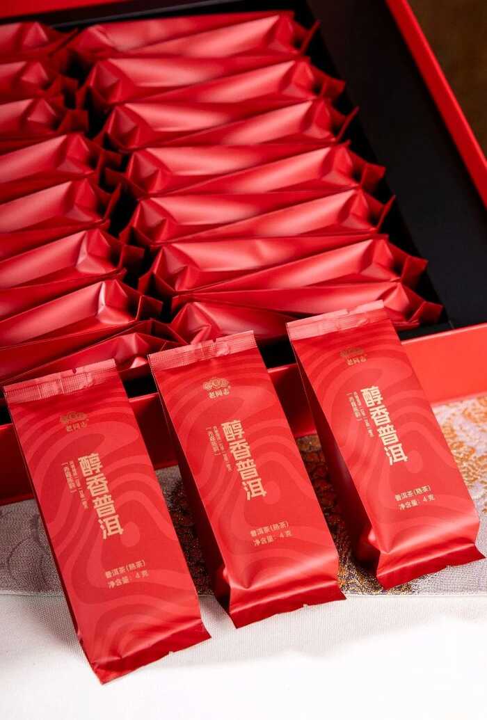 茶香四溢，品味四季。生熟红白，带您领略不同风味。