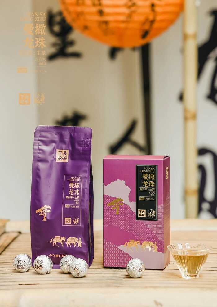 “易武茶香的源头”——下关曼撒·龙珠