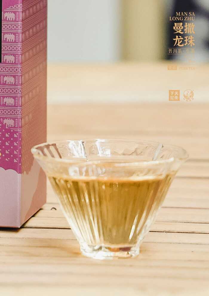 “易武茶香的源头”——下关曼撒·龙珠