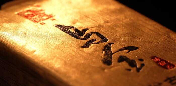 从80年代获国家外经贸部嘉奖，到参与国标样品研制，澜沧古茶何以筑牢熟茶品质根基？