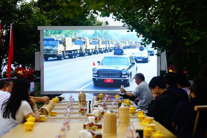 茶香诗韵·和平咏颂：蒙顶山茶友观礼茶会圆满举办