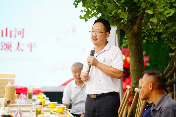 茶香诗韵·和平咏颂：蒙顶山茶友观礼茶会圆满举办