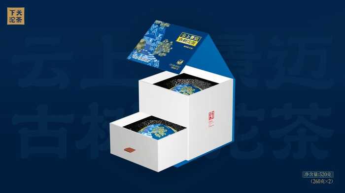 下关沱茶2025云上景迈古树沱茶