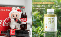 从农夫山泉茶饮料收益破百亿看即饮茶市场生存法则