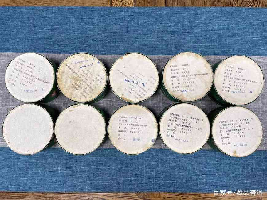 下关甲级沱茶收藏价值与年份鉴别全解析