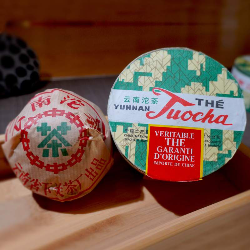 下关甲级沱茶收藏价值与年份鉴别全解析