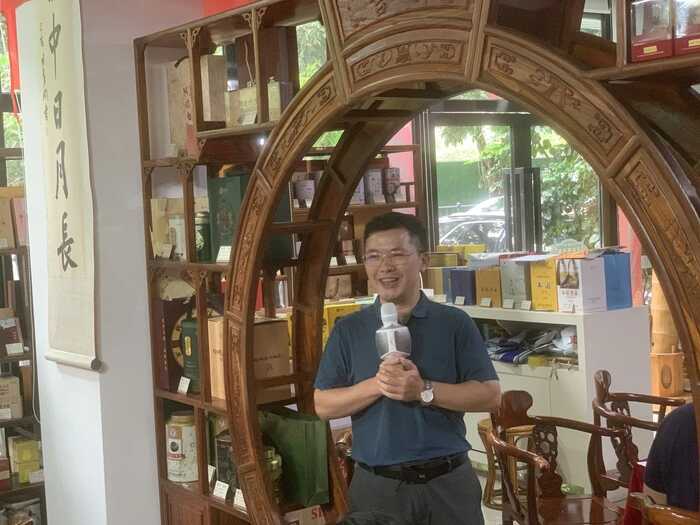 科技引领未来美好生活 引跑健康志愿者招募暨中茶养生茶专场活动广州站成功举办