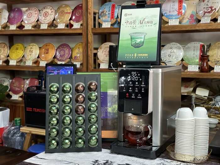 科技引领未来美好生活 引跑健康志愿者招募暨中茶养生茶专场活动广州站成功举办