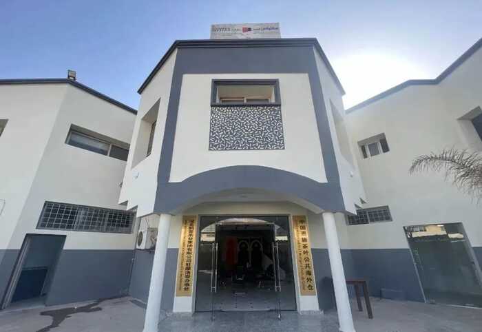 恩施茶跨越1.2万公里，在摩洛哥签下3900万美元大单！