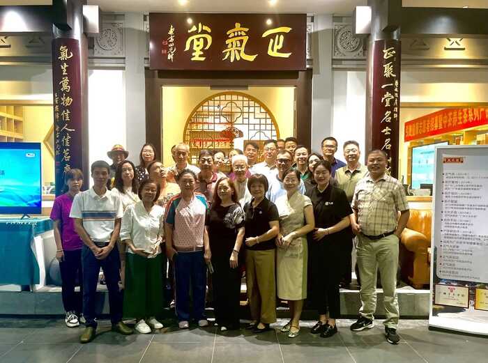 科技引领未来美好生活 引跑健康志愿者招募暨中茶养生茶专场活动广州站成功举办