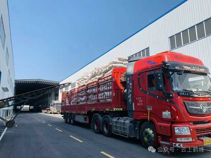 恩施州大宗茶出海暨第七届湖北鹤峰茶商大会在摩洛哥召开