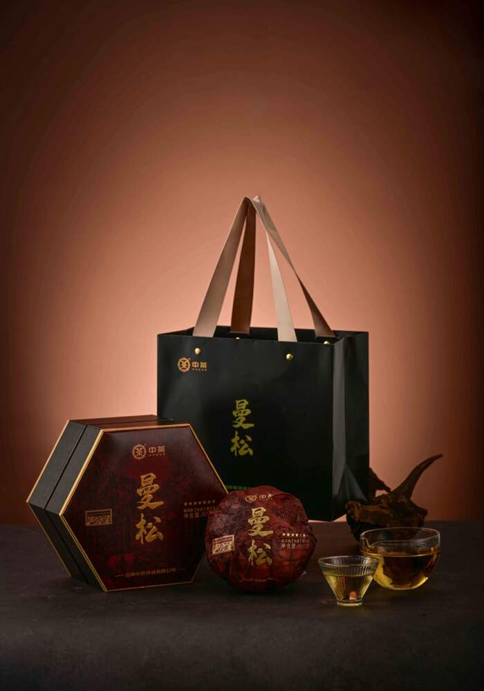 新品上市 中茶曼松金瓜 普洱茶（生茶）紧压茶