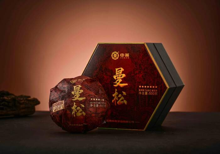 新品上市 中茶曼松金瓜 普洱茶（生茶）紧压茶