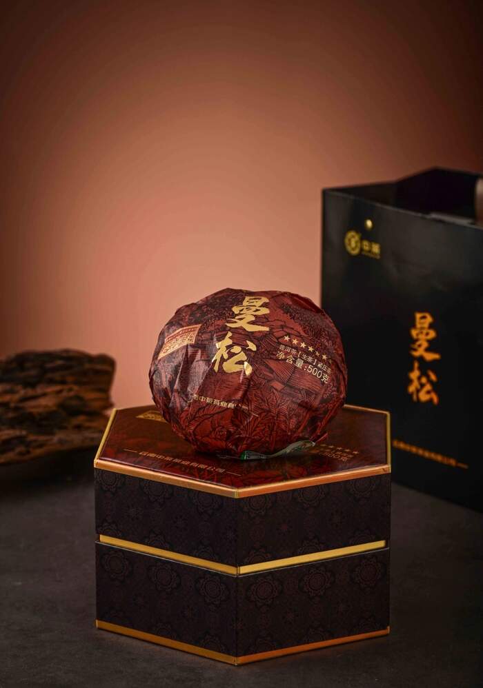 新品上市 中茶曼松金瓜 普洱茶（生茶）紧压茶