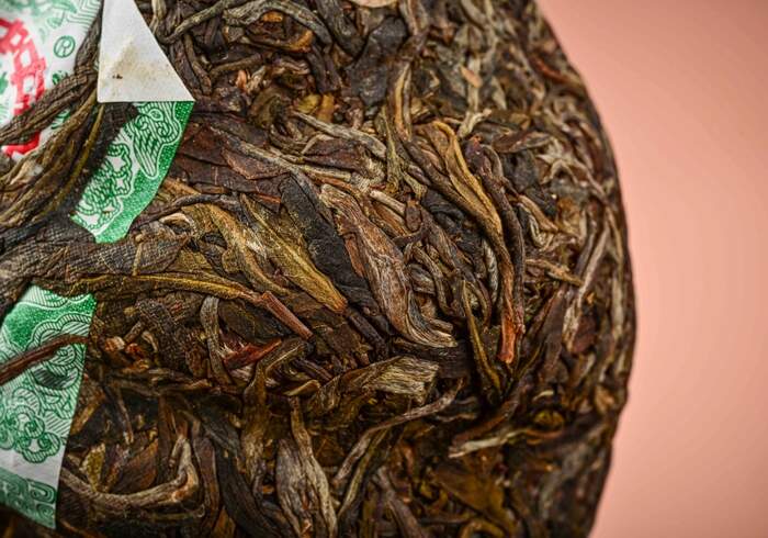 新品上市 中茶曼松金瓜 普洱茶（生茶）紧压茶