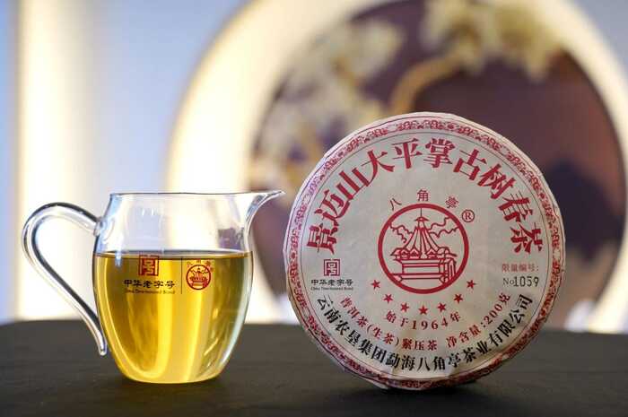 八角亭景迈山大平掌古树春茶 独特韵味，一品难忘