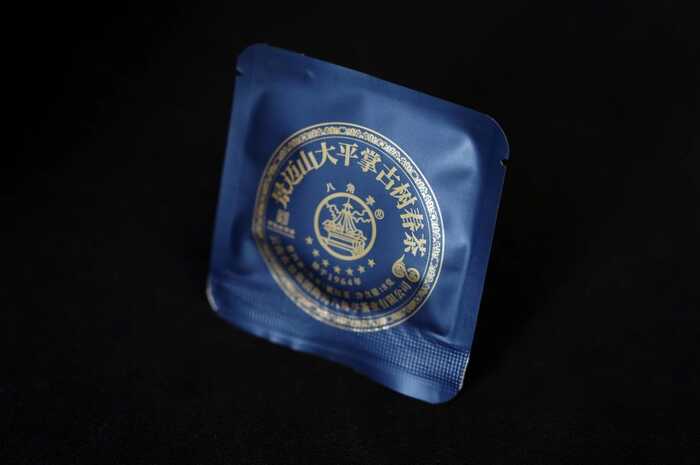 八角亭景迈山大平掌古树春茶 独特韵味，一品难忘