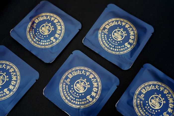 八角亭景迈山大平掌古树春茶 独特韵味，一品难忘