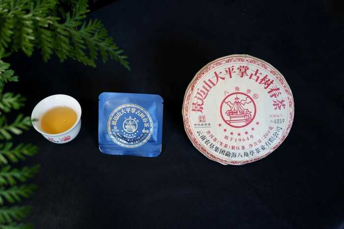 八角亭景迈山大平掌古树春茶 独特韵味，一品难忘