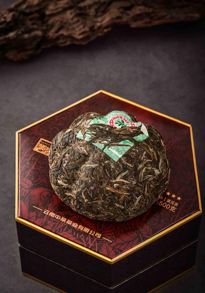 新品上市 中茶曼松金瓜 普洱茶（生茶）紧压茶