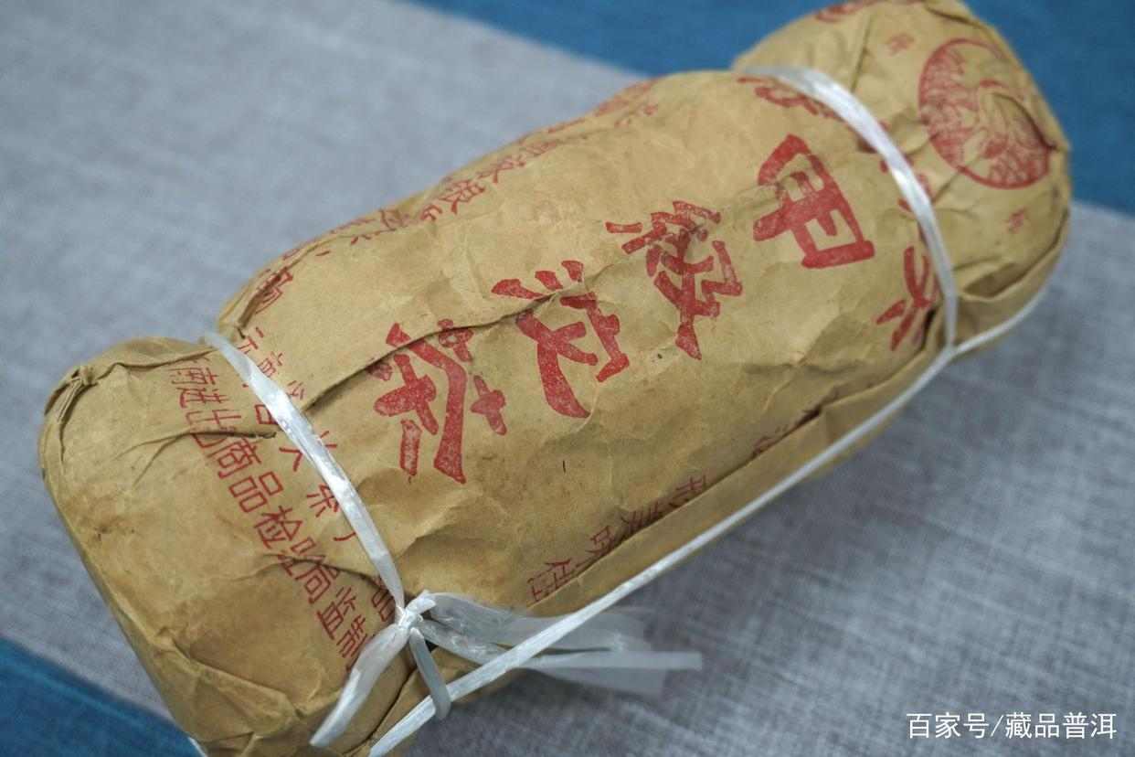 1996下关便装甲沱年份鉴别与品饮特征