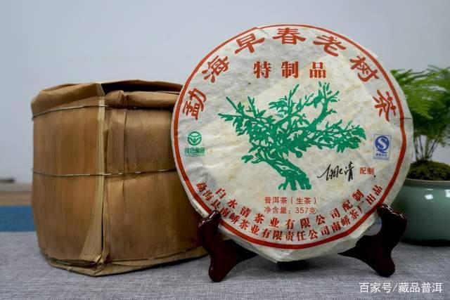 普洱教父白水清的藏茶传奇与拼配艺术