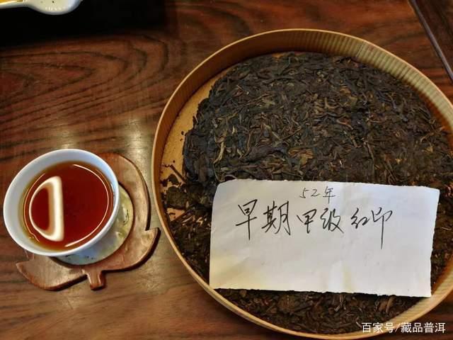 普洱教父白水清的藏茶传奇与拼配艺术