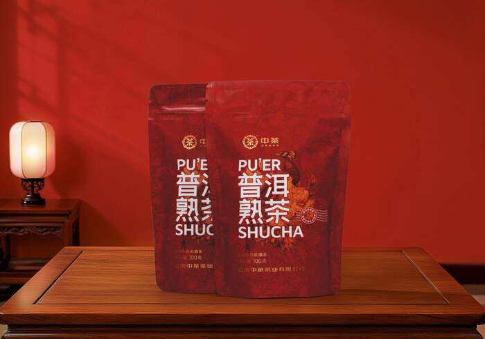 新品上市 中茶普洱熟茶 普洱茶（熟茶）散茶