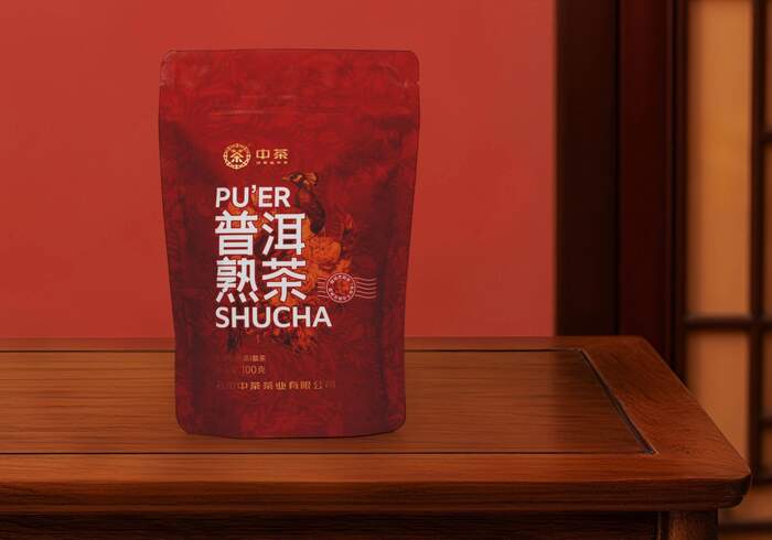 新品上市 中茶普洱熟茶 普洱茶（熟茶）散茶