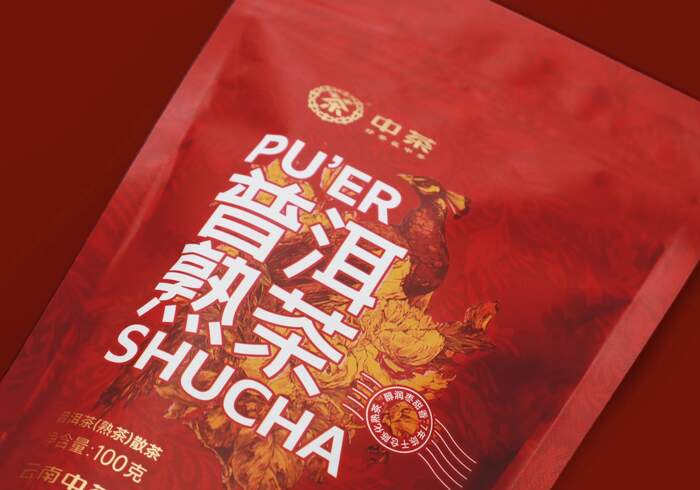 新品上市 中茶普洱熟茶 普洱茶（熟茶）散茶