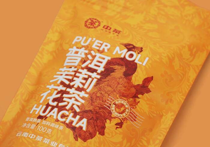 新品上市  中茶普洱茉莉花茶