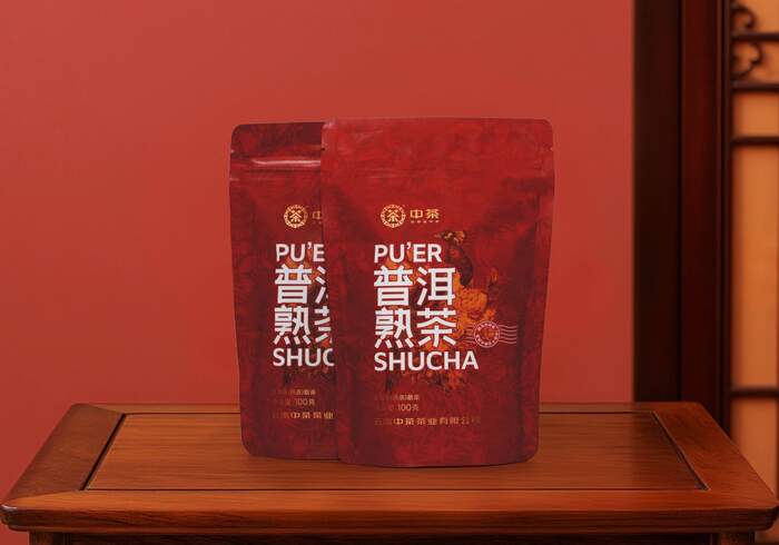 新品上市 中茶普洱熟茶 普洱茶（熟茶）散茶