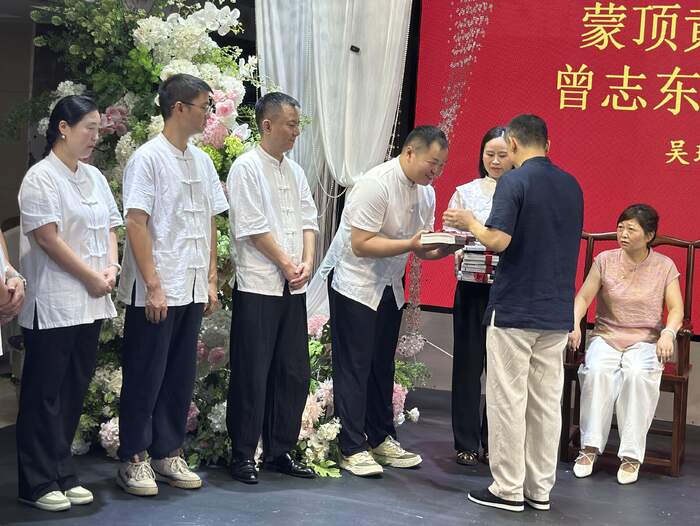 处暑祭茶祖·收徒传茶心：蒙顶黄芽非遗传承人曾志东收徒传艺