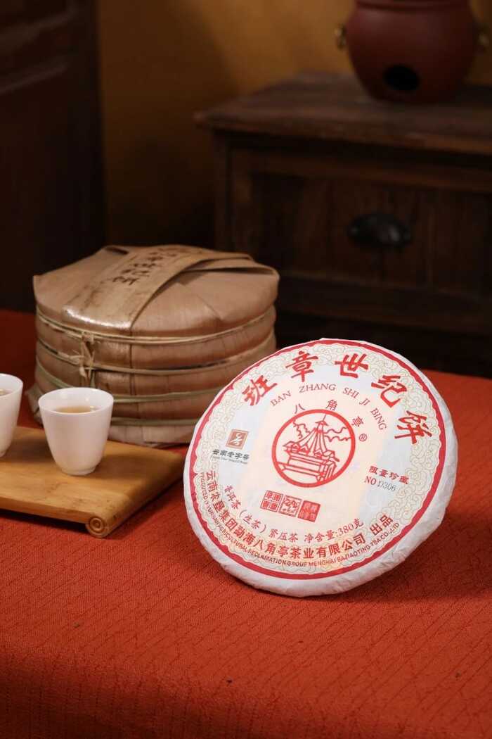 班章世纪饼  王者之味，成就一段可品可藏的世纪风范