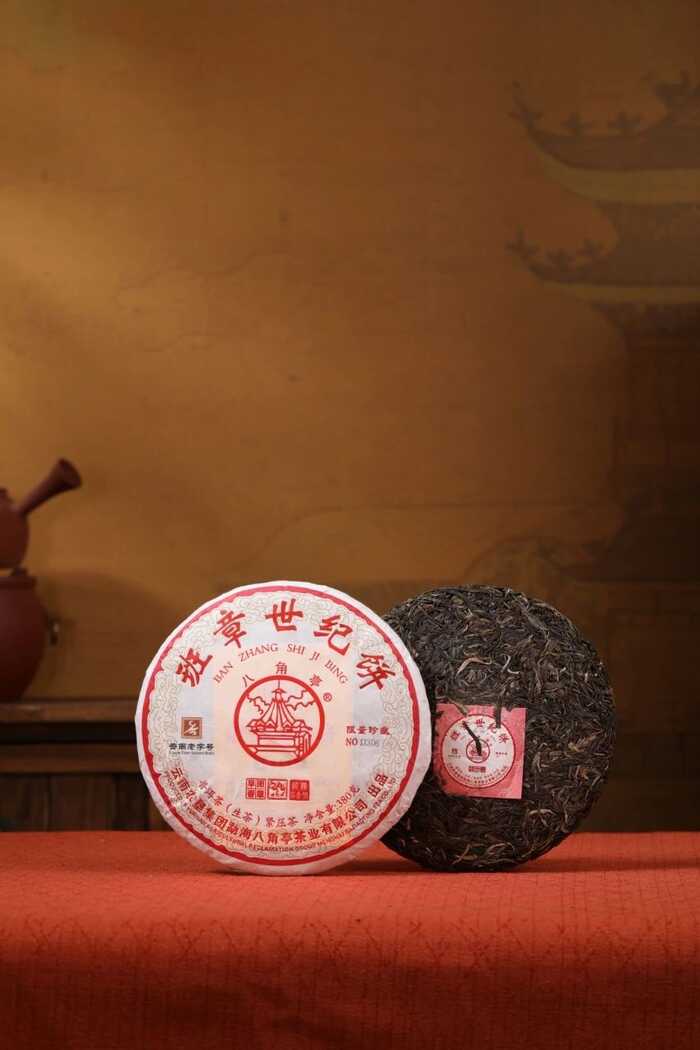 班章世纪饼  王者之味，成就一段可品可藏的世纪风范