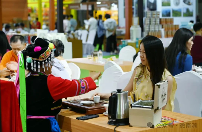 南涧白茶在第5届上海国际茶博会上“甜”蜜出圈