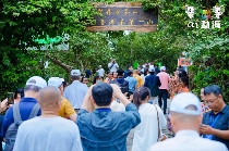 第十四届勐海茶王节等一系列活动成功举办