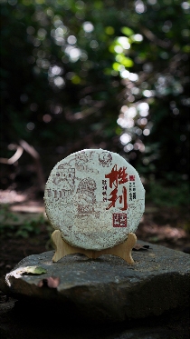 2025年下关胜利铁饼 开汤测评