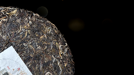 八角亭甲冠天下·景迈山 隆重上市！一饼藏尽景迈千年古茶魂