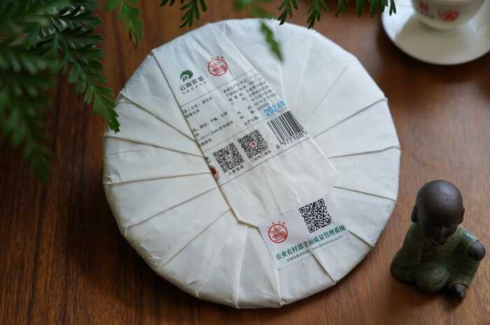 八角亭甲冠天下·景迈山 隆重上市！一饼藏尽景迈千年古茶魂